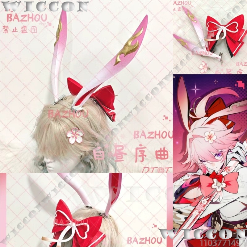 3D Printing Game - Evanescia Gra Honkai: Star Rail Cosplay