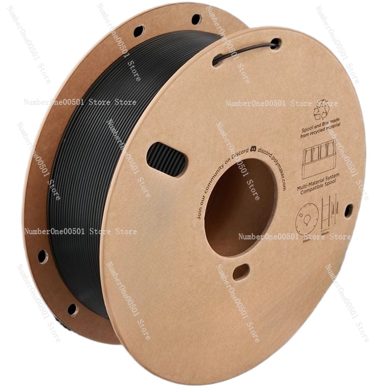 3D Printing Filament - Filament PLA wysokotemperaturowy HT PLA Nie