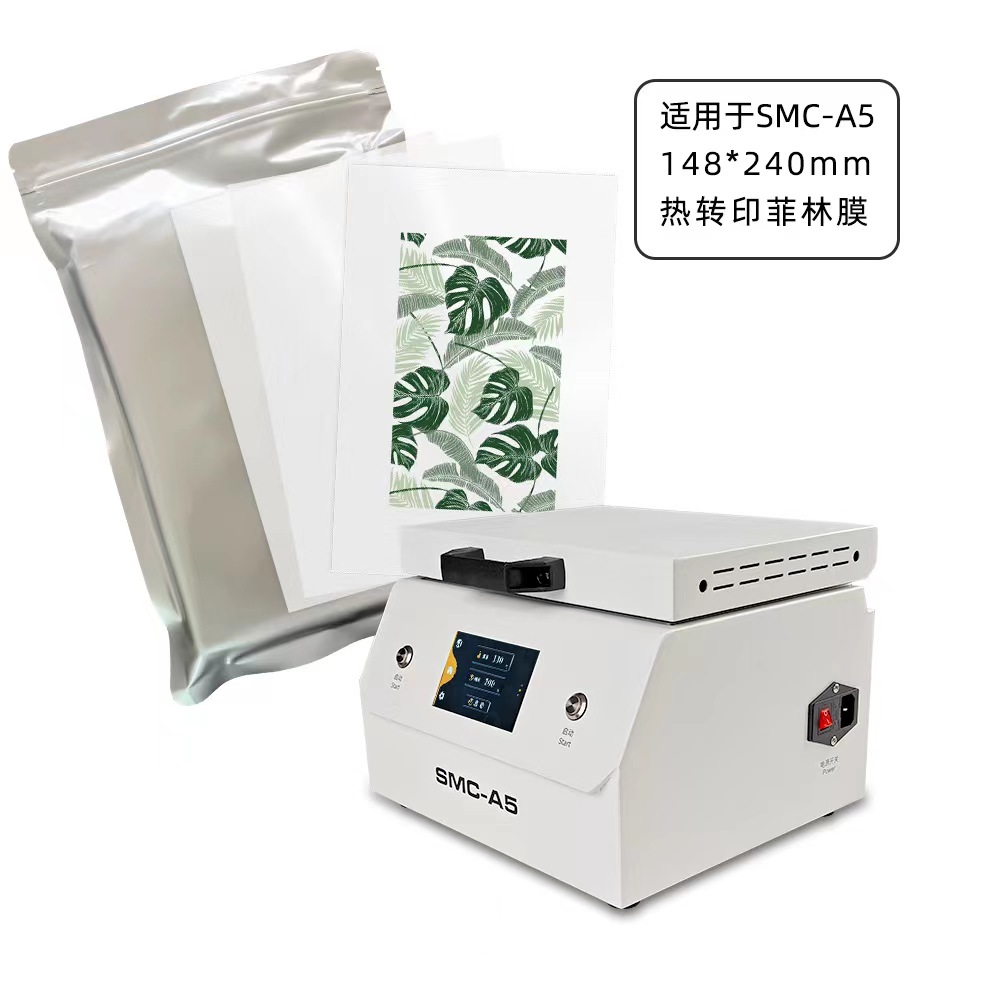 Fonlyu 50PCS 3D Sublimation Fi – 3D Printing Housing recenzja i cena