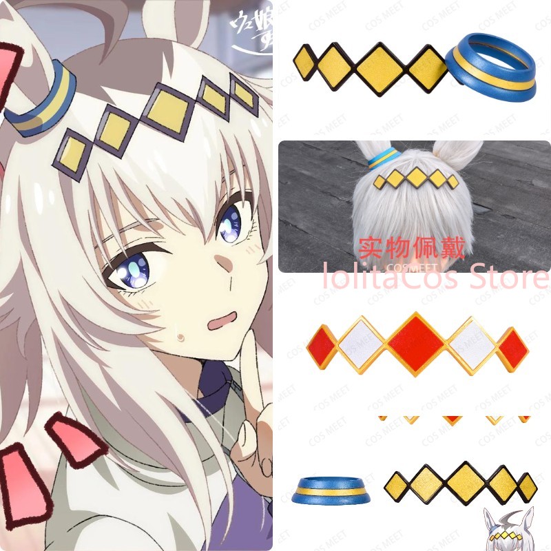 Uma Musume Pretty Derby Oguri  – 3D Printing Game recenzja i cena