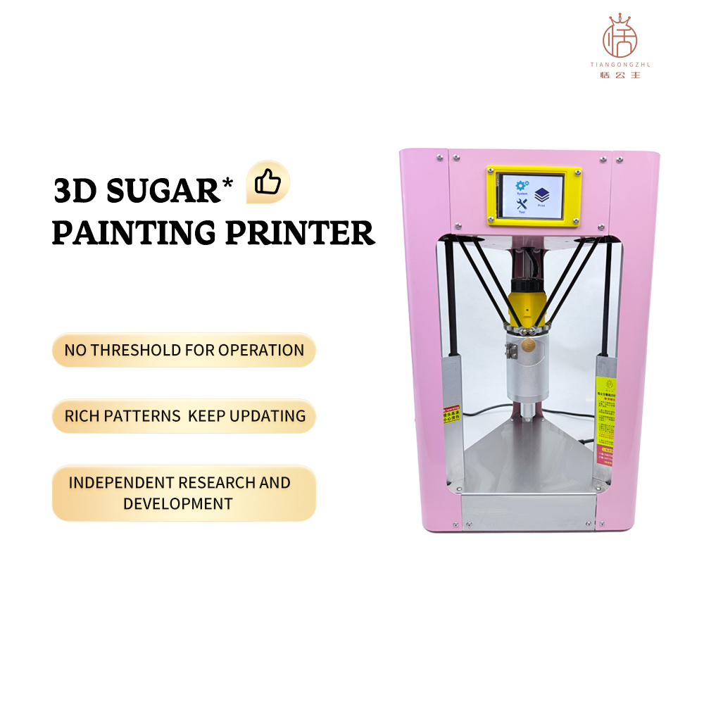 FDM Syrop Maltowy Klasy Spożyw – 3D Printing Design Maker recenzja i cena